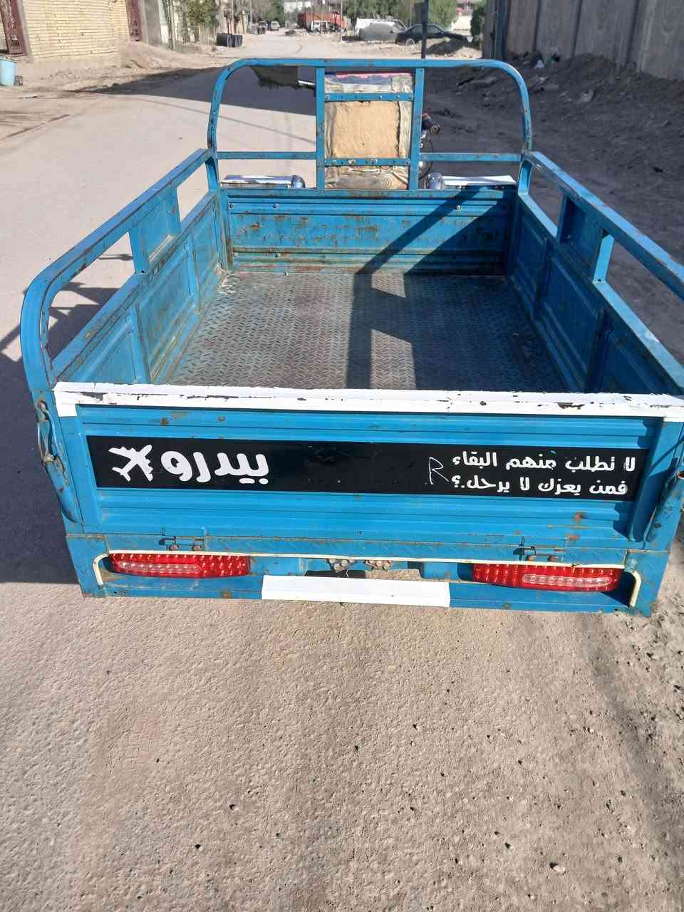 السلام عليكم ستوته للبيع موديل 22 مكينة 25 مكفولة من كلشي مكاني القاسم اتصل وتدلل
***********
