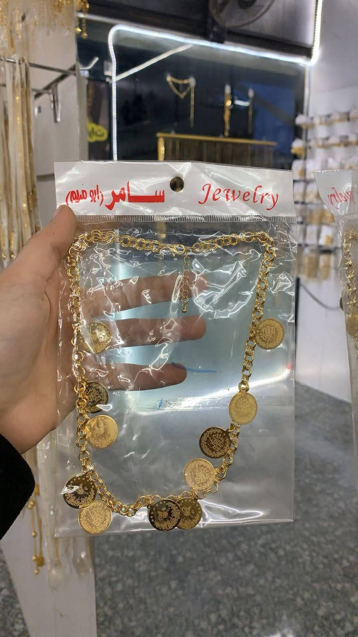 اشور للذهب البرازيلي بغداد الزعفرانيه دور شهداء قرب مركز الشباب يوجد خدمه توصيل وأي استفسار راسلنه ع واتساب ***********
