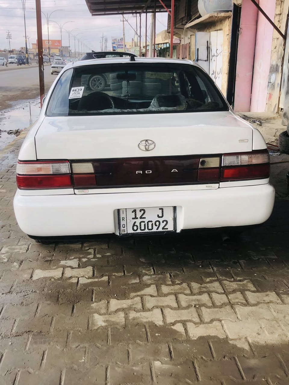 سلام عليكم كورله موديل 92 رقم نكليزي هزه جديده كير محرك شرط سيارة حييل حلوة سيارة بيها مكانات صبغ يبيعها عام سعرها 55 وبيها مجال خابر وتدلل ‭٠٧٨٢ ٣٧٨ ١٢٢٩‬
