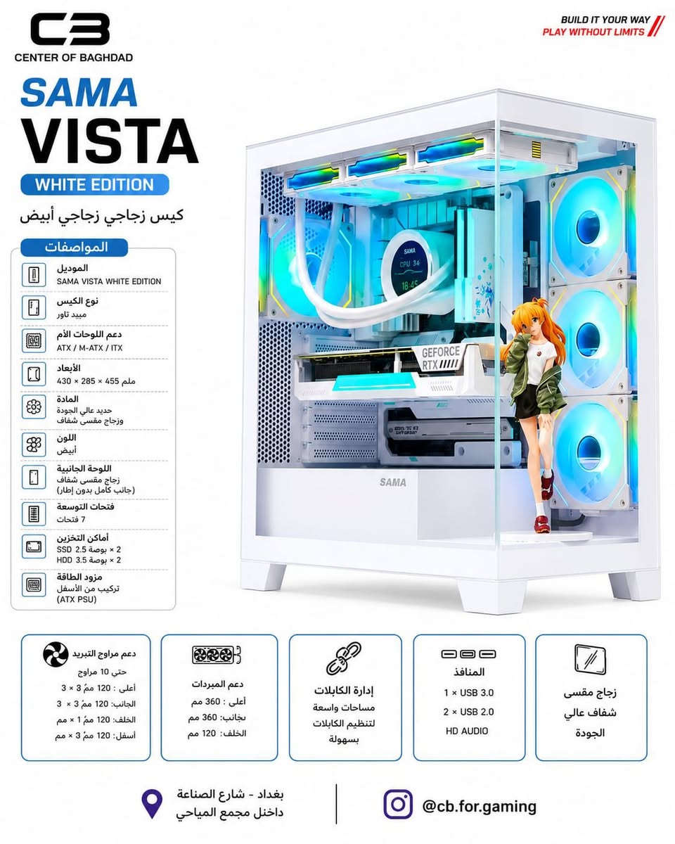 اسعار قويه


**إذا كنت صاحب هذا الإعلان وتريد حذفه لأي سبب، رجاءا أرسل رسالة إلى الدعم الفني**