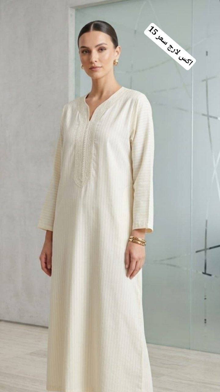 توصيل الفين لبغداد فقط


**إذا كنت صاحب هذا الإعلان وتريد حذفه لأي سبب، رجاءا أرسل رسالة إلى الدعم الفني**