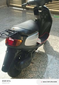 دراجه منغولي فحل 60 محرك عل بلاد دراجه نضيفه  ما ناقصه شي شغل وطلع ب60...