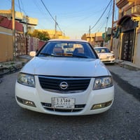 صني • جير اتوماتيك • محرك شرط