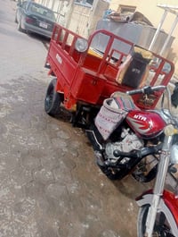 ستوته • مديل 9 • حي جزيره