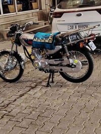 اربعة • مراوس بوليس • كربلاء