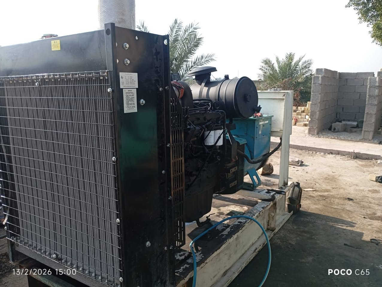 كمنز أمريكي أصلي 12والف مكفول من كلشي توليد بلادي 180كيفي رقمي ***********
