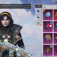 حساب للبيع • نوادر • المجموع ٦٣