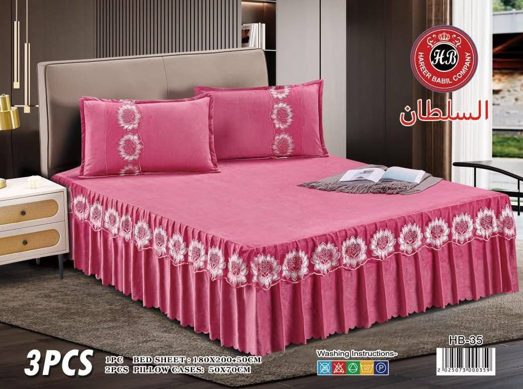 مفرش جربايه بسعر مناسب ٢٠ الف توصيل مجاني لتواصل معنا مراسلت الصفحه


**إذا كنت صاحب هذا الإعلان وتريد حذفه لأي سبب، رجاءا أرسل رسالة إلى الدعم الفني**