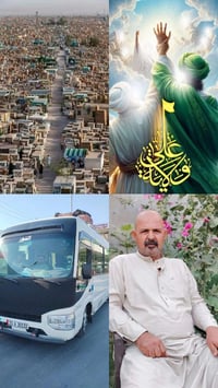 زيارة النجف الأشرف • مبيت • فلكة أنس