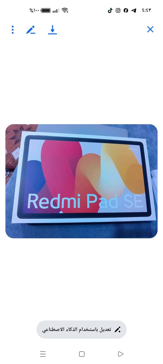 ايباد حيل نضيف استعمال قليل السعر 200


**إذا كنت صاحب هذا الإعلان وتريد حذفه لأي سبب، رجاءا أرسل رسالة إلى الدعم الفني**