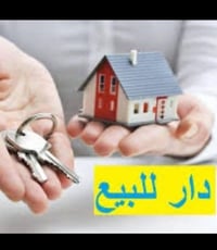 بيت للبيع غرفتين وصاله ومطبخ ديوانيه بيت جاهز مجاري صب ماء 07818079949