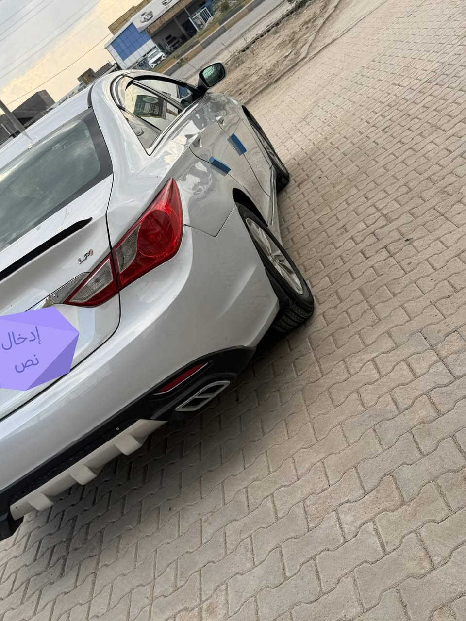 السلام عليكم سونتا  ٢٠١٢ رقم بغداد وارد أمريكي بيه ٤ قطع صبغ بدون  دواخل السعر 92 وبيه مجال الشراي ينتصل

***********
مكلف بل نشر
