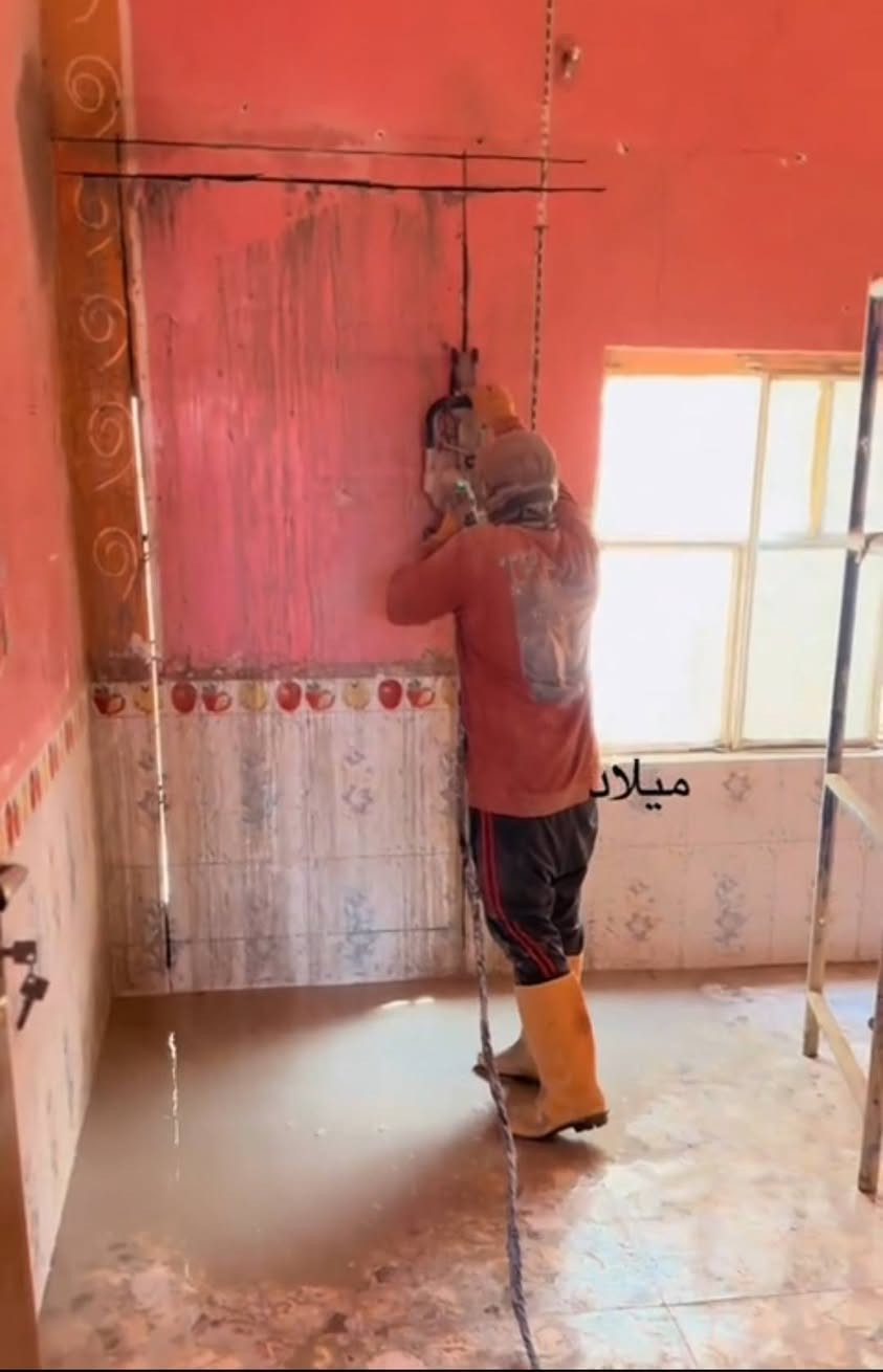 قص صب كونكريت بدون هتزاز
1-فتحت درج
2-فتح بواب
3-فتحت شبابيك 
4-كص درج وتفليش5
5-قطع جوينات 
كربلاء***********
***********
