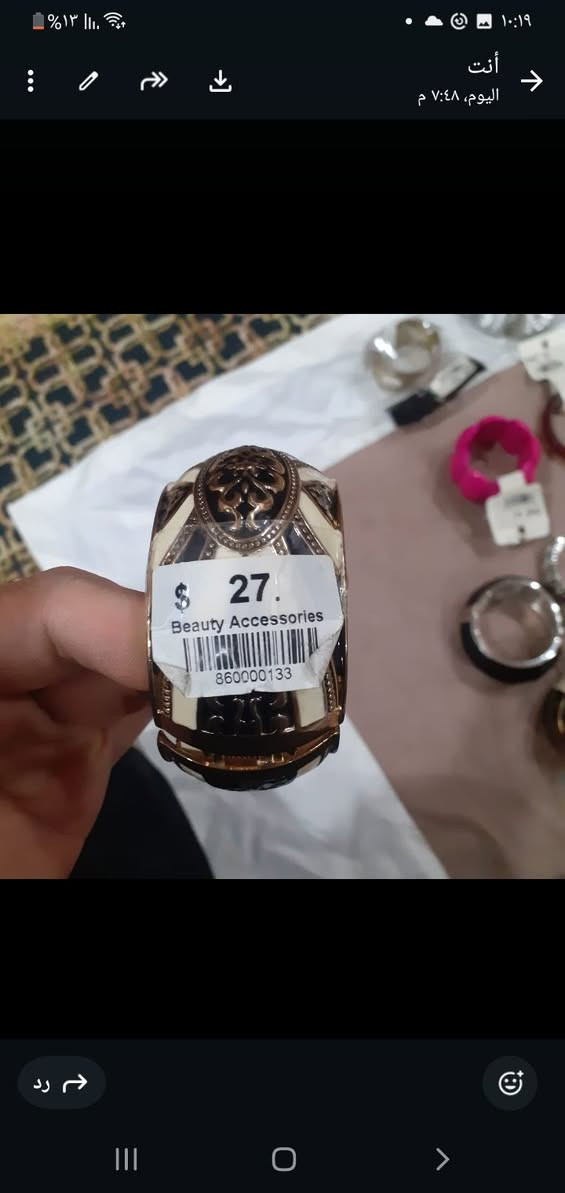 شلعه اساور ماركه برناد ٣٠ قطعه 
السعر الكلي ٧٠ الف


**إذا كنت صاحب هذا الإعلان وتريد حذفه لأي سبب، رجاءا أرسل رسالة إلى الدعم الفني**