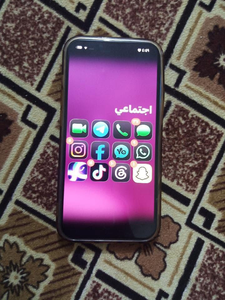 يالله
ايفون 13 عادي للبيع
ذاكره 128 
بطاريته70 صرف كلش طبيعي صرفهاا ولاا يم نسبتها
جهاز كله بلادي وتر بروف شخط مابي 
سعره 350 وبي مجال شي قليل
تواصل واتساب فقط ***********
