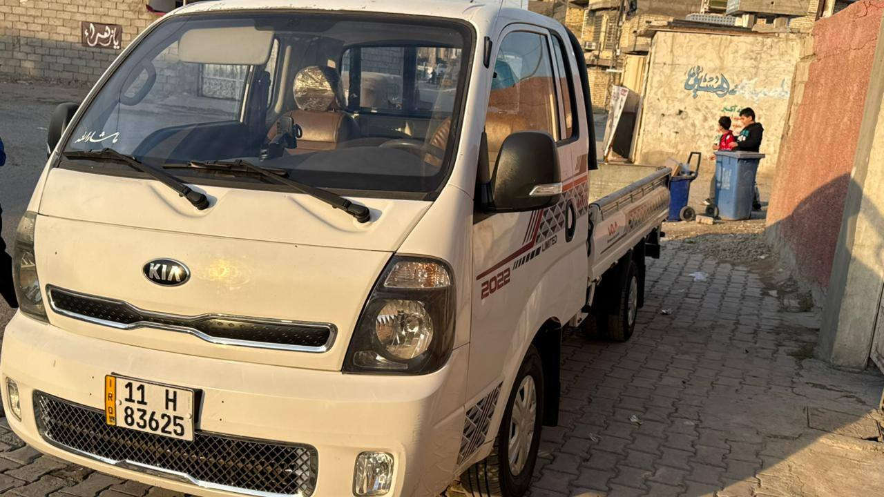 كيه حمل موديل 2020 رقم بغداد
الباب الأيمن مبدل والتكمه مضروبه من جهة اليمين   المكان واسط قضاء الصويره
للاستفسار الاتصال على الرقم التالي
***********
