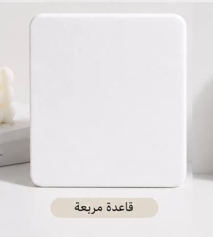 يتوفر قواعد كيك وحلويات حسب طلب


**إذا كنت صاحب هذا الإعلان وتريد حذفه لأي سبب، رجاءا أرسل رسالة إلى الدعم الفني**