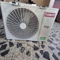 سبلت • ٢ طن • افيرتر