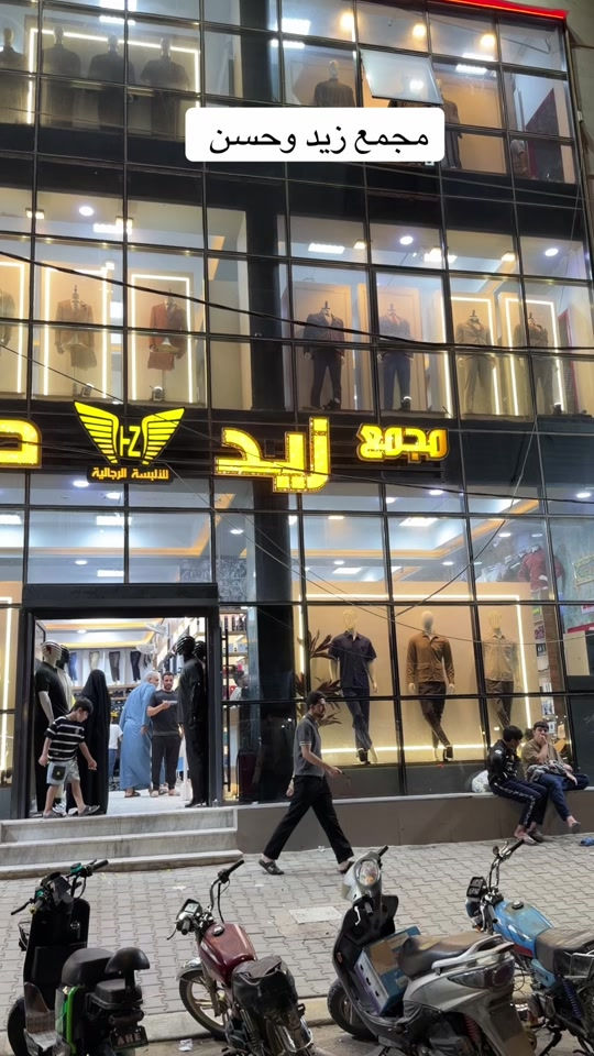 


**إذا كنت صاحب هذا الإعلان وتريد حذفه لأي سبب، رجاءا أرسل رسالة إلى الدعم الفني**