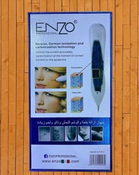 جهاز إزالة • تاتو • شامة