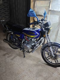 سيفان • ٢٠٢١ • مرقم