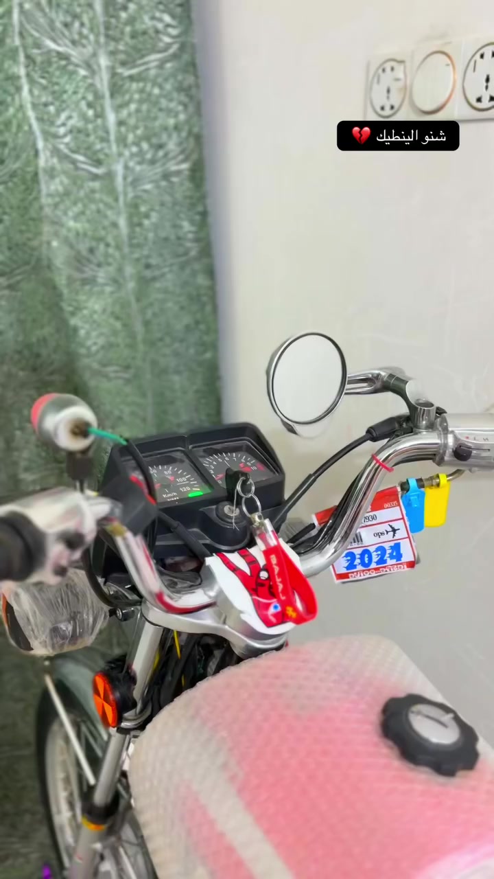 سلام عليكم
عمي ماطور شلامجه وكيل ٢٣ طالع نهايت ٢٥
وينه اليدور زيرو ومخزون شرط مكفول من التفيلس
بس الشراي وويعرف بسعارهن يراسل 

مكاني ذي قضاء الفجر


**إذا كنت صاحب هذا الإعلان وتريد حذفه لأي سبب، رجاءا أرسل رسالة إلى الدعم الفني**