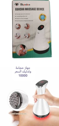 الأسعار مثبتة • توصيل لكل المحافظات