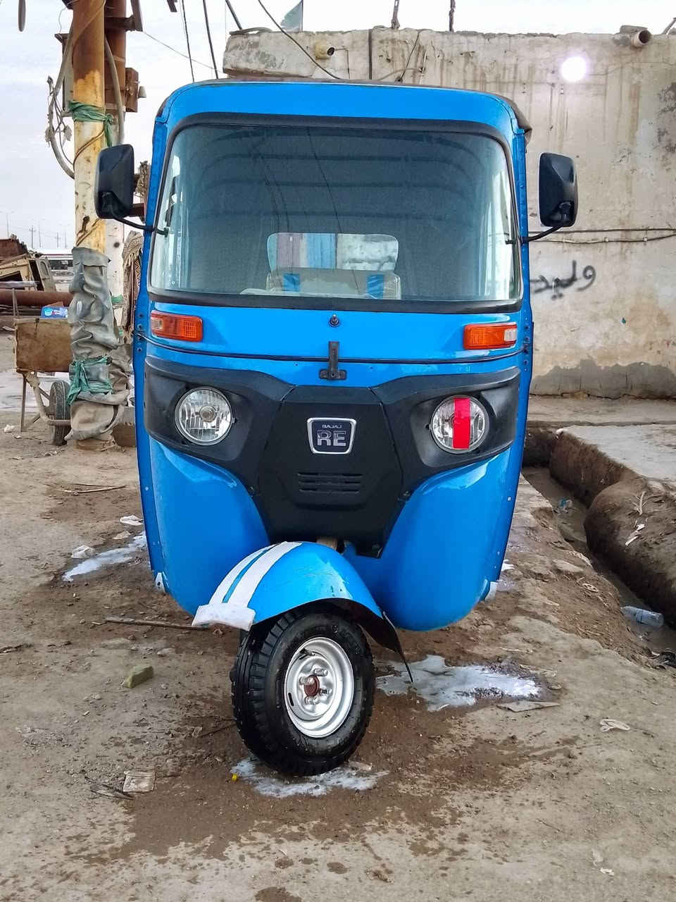 سلام عليكم
تكتك البيع كفاله عامه كشر ومكينه رقم واسط

22شهر8مكان ناصريه قلعه سكرشراي اتصل***********
