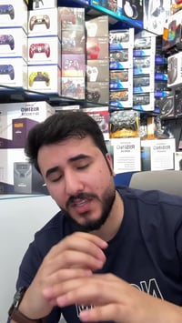 يو بي اس • مكاتب • شبكات