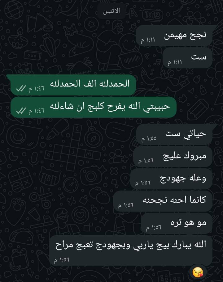 @الجميع @إشارة 
ست اية 
أ. سجى


**إذا كنت صاحب هذا الإعلان وتريد حذفه لأي سبب، رجاءا أرسل رسالة إلى الدعم الفني**