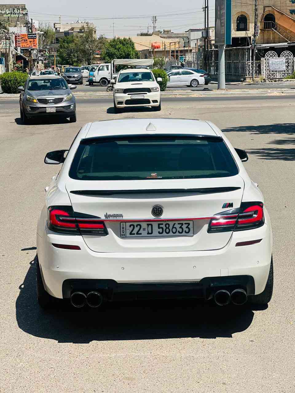 سلام عليكم ورحمة الله وبركاته سياره للبيع تفاصيل كامله
1- النوع :- BMW
2-الموديل :-2011 خليجيه عروش
 3- الحجم :-535
 4- حجم المحرك :- 3.0 تيربو
____________________________
فول مواصفات
 1- سلايد(فتحة سقف)
 2- كشنات جلد
 3- بصمه 
 4- خمس كامرات
 5- شاشه كبيره
 6- خمس بردات
 7- حساسات خلفيه+اماميه
 8-ابواب شفط
 9-مري قلاب ويه البك
 10- كشنات كهرباء +ستيرن كهرباء
 11-ميموري كشنات خزن وضعية السائق
 12:- شفتات ستيرن

الاضافات 🏎️🚀 
 (داون بايب+كزوز بورلا+ كت كامل M5+ويل M5 اصلي
 قبظه كير M5+ بك لايتات مال 20+ لايتات لد+برمجه)
_______
رقم اربيل الدولي بأسمي تحويل مباشر
السياره خليجيه وكالة العروش مكفوله من التبديل والفتح بيها كد اربع اصابع صبغ بالجاملغ مال صدر فقط السياره جديده وعليه ادامه مستمره صفر مسج 
السعر 185 بيع او مراوس حته لو سياره غاليه حسب القناعه
للاستفسار *********** العنوان بغداد حي الجامعه
