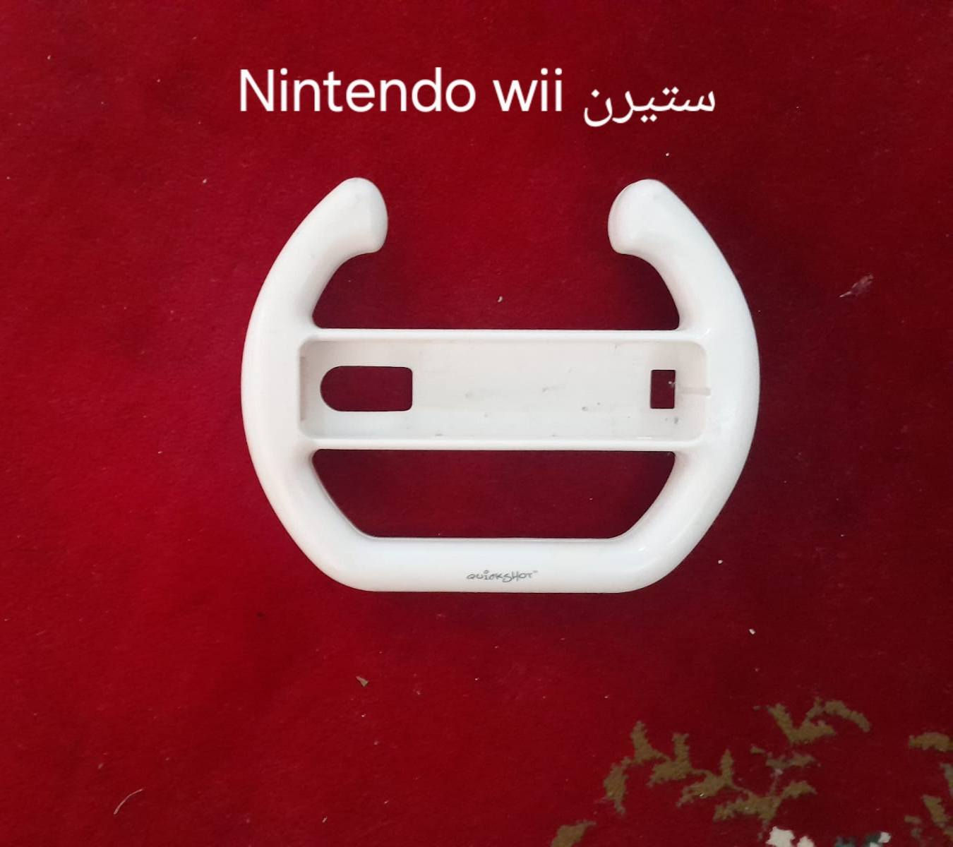 مكان الموصل
موجود توصيل


**إذا كنت صاحب هذا الإعلان وتريد حذفه لأي سبب، رجاءا أرسل رسالة إلى الدعم الفني**