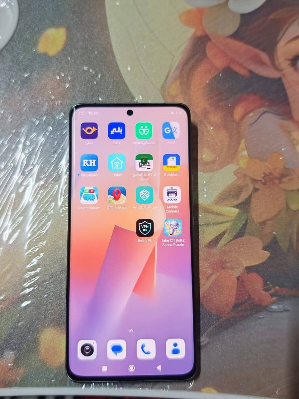 السلام عليكم
تليفون Xiaomi  الترا 13 
رام12
بلون اخضر فستقي 
ذاكره256كيكابايت
 مستعمل ونظيف جداً 
كارتونه وياه 
بطاريتة جداً ممتازه
مابي خدوش 
مامبدل بي اي شي 
سعره650 الف 
المكان بغداد
رقم: ***********
