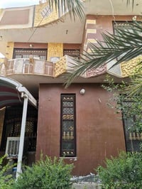 بيت للبيع • منزل للبيع • حي كريم • بيت مساحة 250 متر • عقار للبيع • بي...