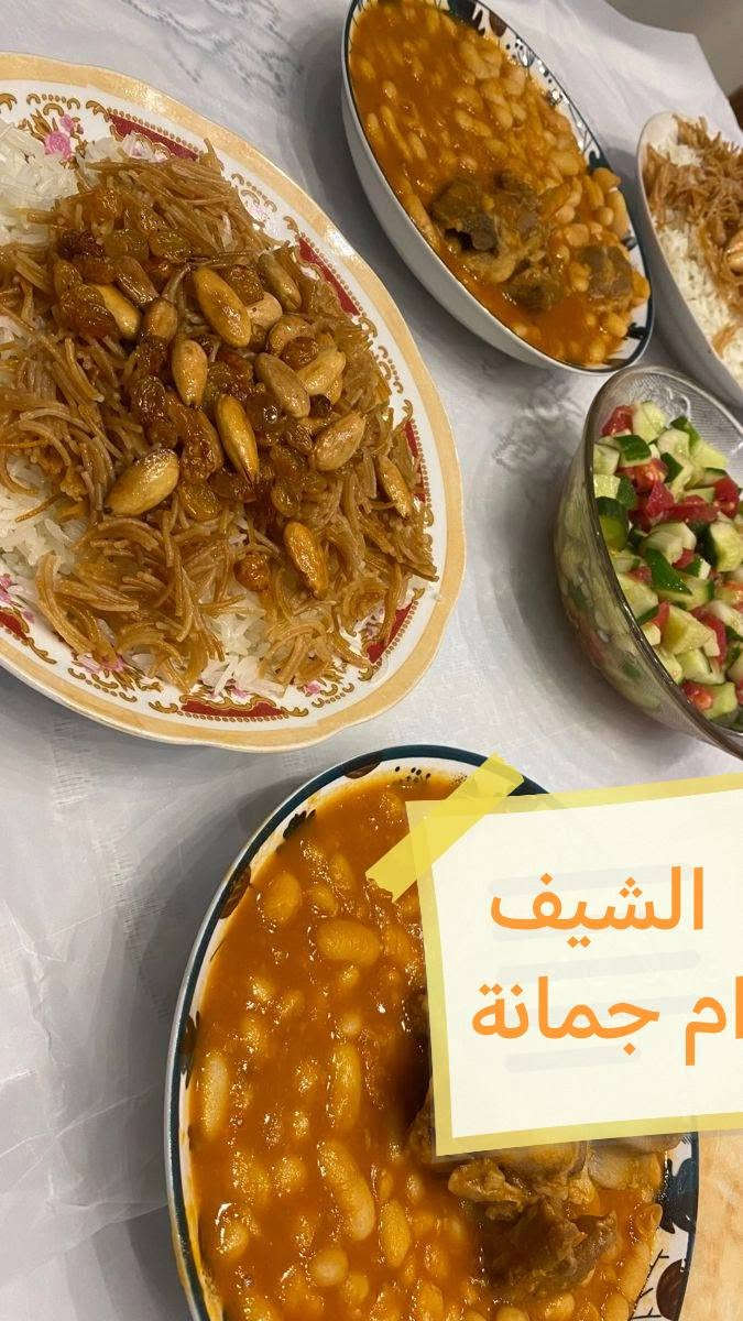 ​تعبانين من حيرة كل يوم؟ وتريدون أكل بيت حقيقي ونظيف؟ 🍽️❤️
@إشارة ​"مأكولات أم جمانة" توفر عليكم التعب والوقت! نطبخ لكم يومياً أشهى الأطباق والمأكولات المنزلية بمواد طازجة ونفس لا يُعلى عليه.
​قائمتنا تشمل:
​[  المحاشي، القوزي، الكبب، المعجنات.واهم شي الدولمه ]
​طلبات خاصة وحسب الرغبة.
​تجهيز بوفيهات وعزائم مصغرة وكبيرة.
​🚚 يوجد لدينا خدمة توصيل
📥 للحجز والطلب، يسعدنا تواصلكم عبر الرسائل أو الواتساب: [*********** ]
دللوا أنفسكم وعائلتكم بأطيب لقمة!
