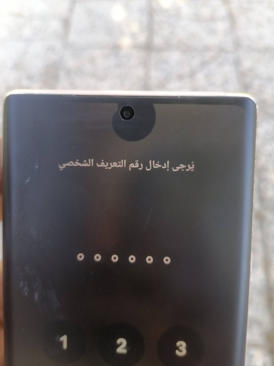 كوكل بكسل 6برو
تلفون فول مواصفاته معروفه تكدر تبحث عليه اداء عالي 
ذاكره 128
فقط ايسي شحن عطلان يتصلح 10الاف 
يشحن وايرلس 
كامره فول حاله حال كامره الايفون
للمراوس شعندك 
***********
