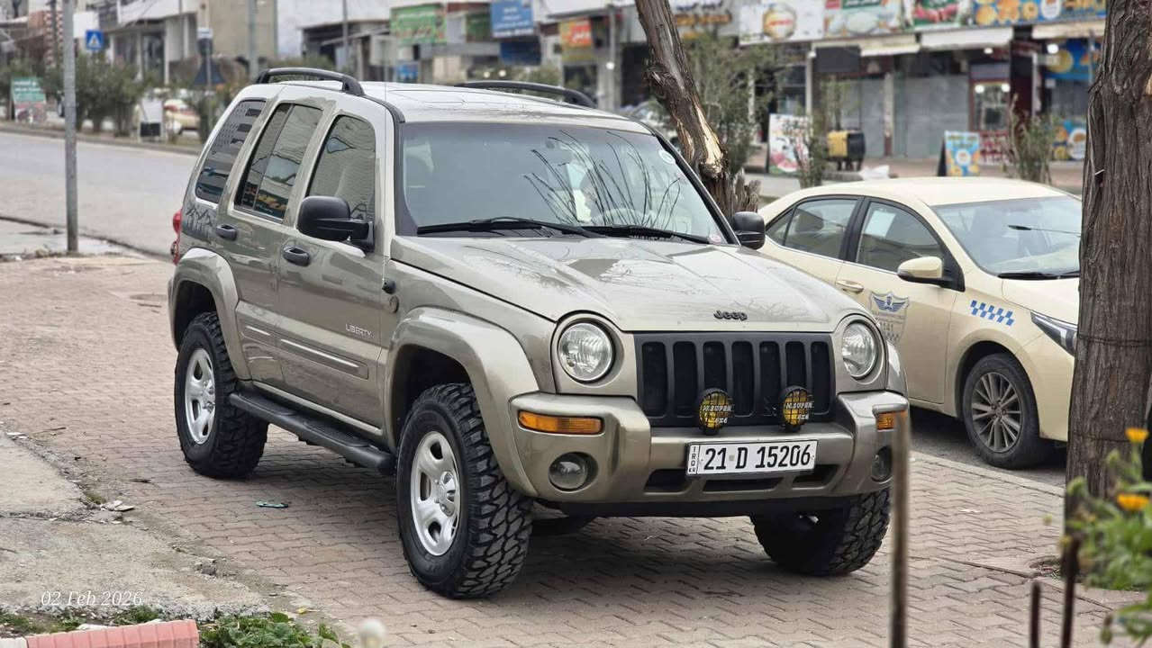جيپ لیبێرتی 2004 بدون صبغ دبل أكسل (4x4) 
سيارة قوية و نضيفة المحرك: 6 سلندر 3.7 شرط

🟪 السعر  :: الطلب في التعليقات ويوصلك مباشرة ✍️ 📩

كير أوتوماتيك
المحرك كبس (غير مفتوح)
جامات كهرباء
سلّايد
أربع تايرات جديدة
الواجهة الأمامية والخلفية كبس (بدون صبغ)
لون زيتي جميل جداً
سنوية جديدة لحد 2029

رقم صاحب السيارة 
***********
***********
***********

