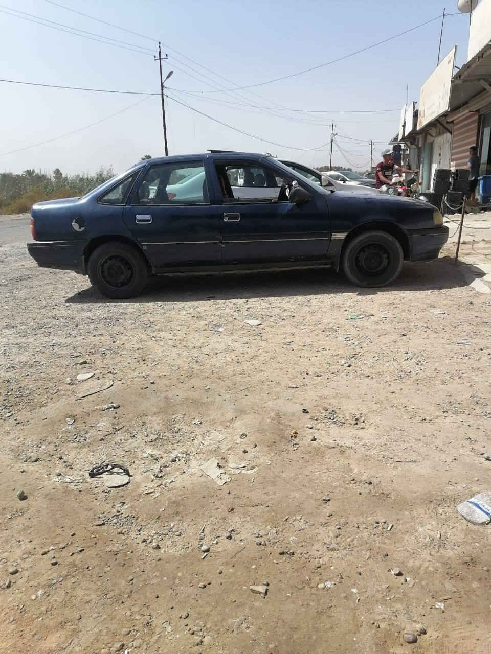 *********** السعر خاص العنوان بغداد اليوسفية
