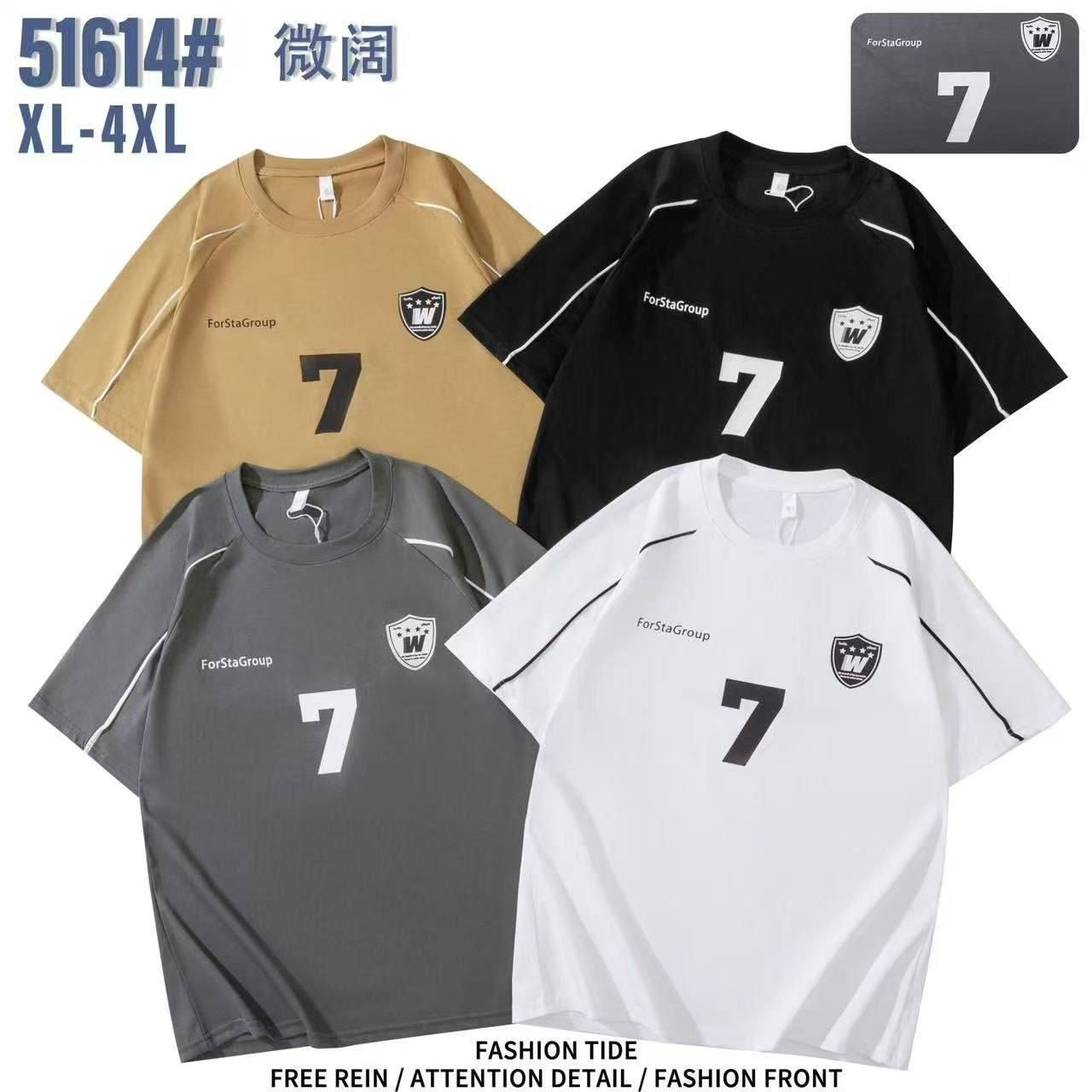 بدي حلقه   صيني
قياس XL --4XL

القطعه ب ٧ ونص 
 
الشد ١٦ قطعه ب١٢٠  الف


**إذا كنت صاحب هذا الإعلان وتريد حذفه لأي سبب، رجاءا أرسل رسالة إلى الدعم الفني**