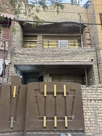 بيت للبيع  100 متر واجهة 5 متر نزال 20 متر 2 طابق 3 غرف نوم استقبال صا...