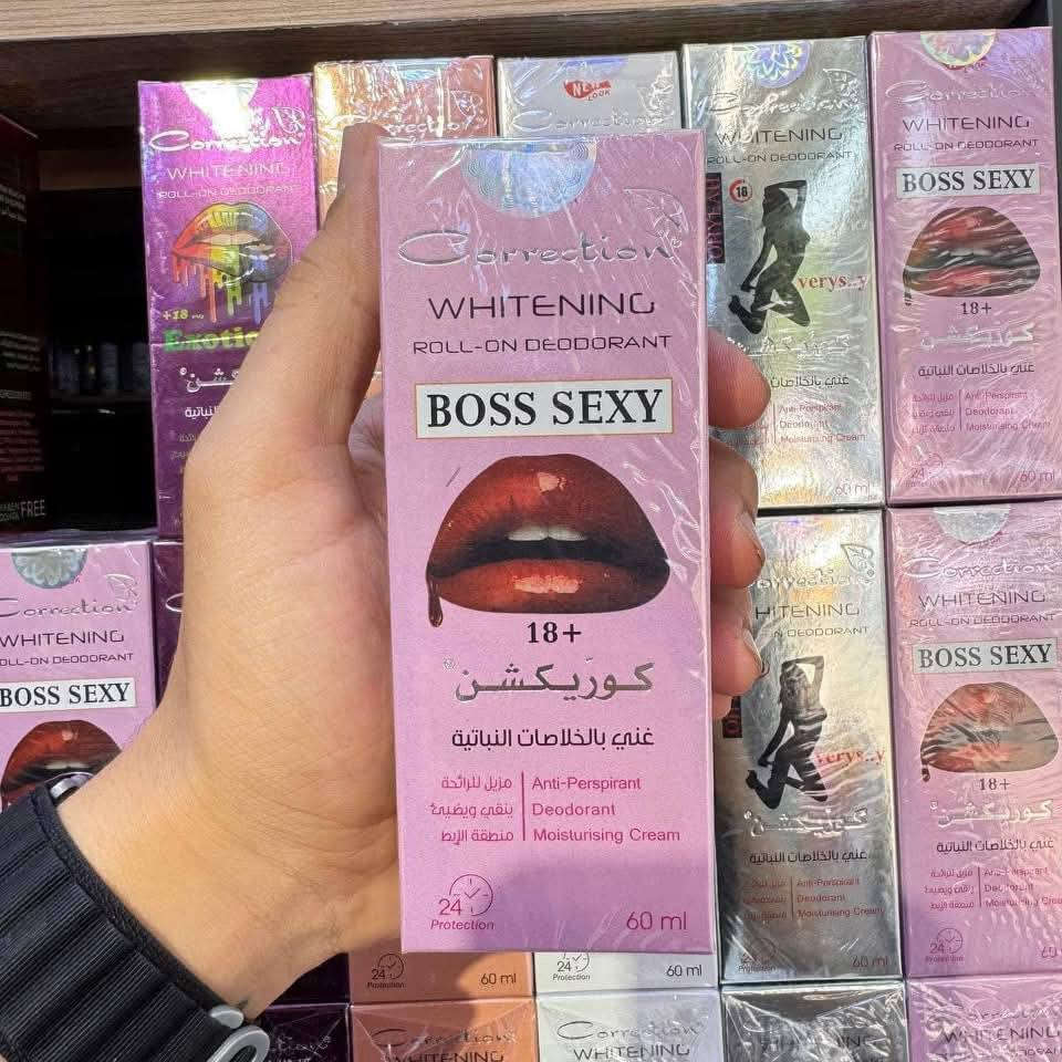 رول الاصلي 🙂

رول معطر مانع تعرق ومبيض من قصة ♥️😍

مزيل للرائحة 

 ثابت 24 ساعه عطوره تجنن

مبيض لمنطقة الإبط ويزيل التصبغات ﺍﻟﺠﻠﺪﻳﺔ ﻭﻳﻤﻨﻊ ﻇﻬﻮﺭﻫﺎ


**إذا كنت صاحب هذا الإعلان وتريد حذفه لأي سبب، رجاءا أرسل رسالة إلى الدعم الفني**