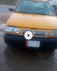 سايبه موديل 11 مكينه كير تبريد كهربائيات كله شغال سعر 10 قفل تحويل مبا...