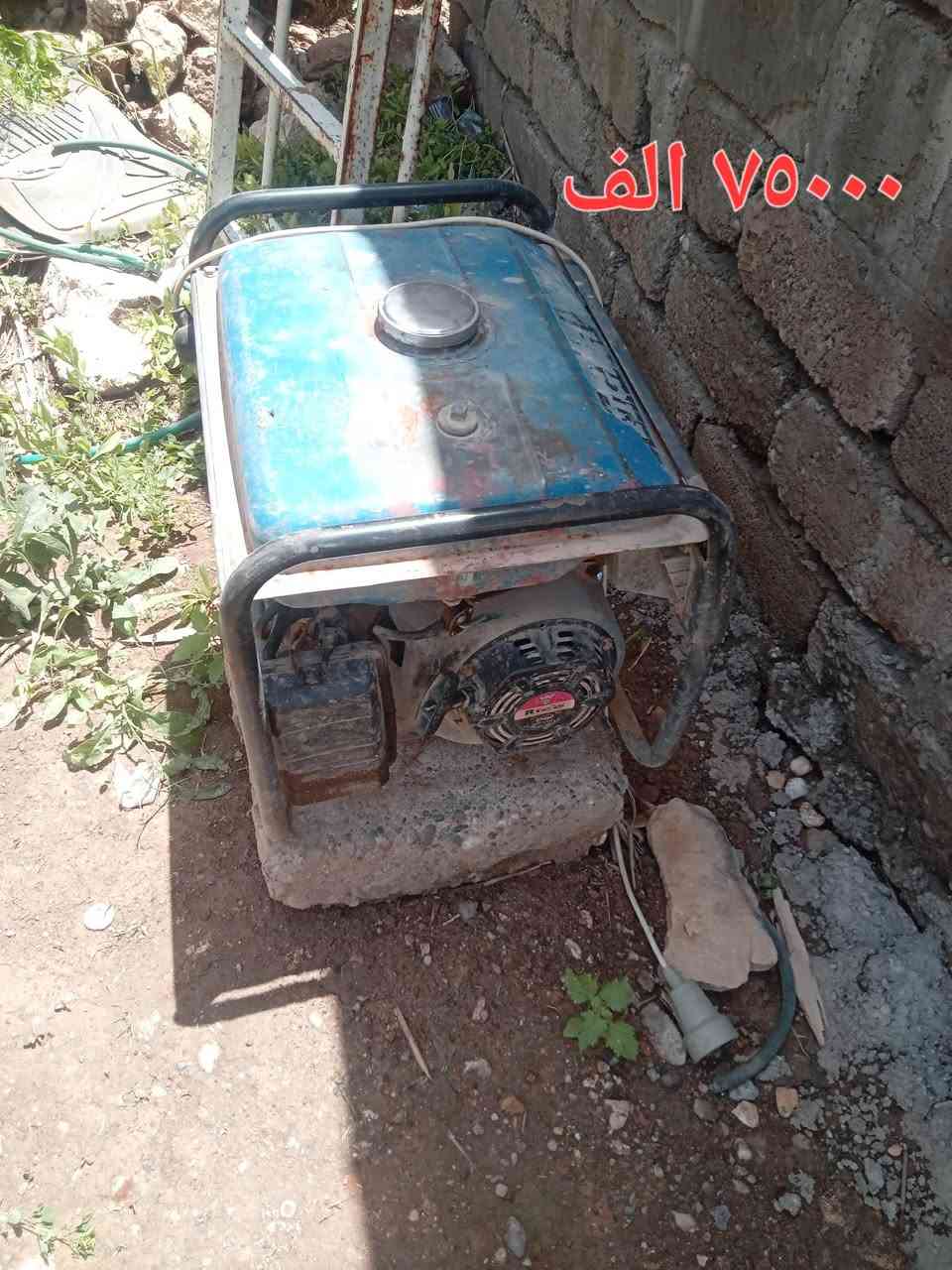 للبيع  استفسار  ***********
