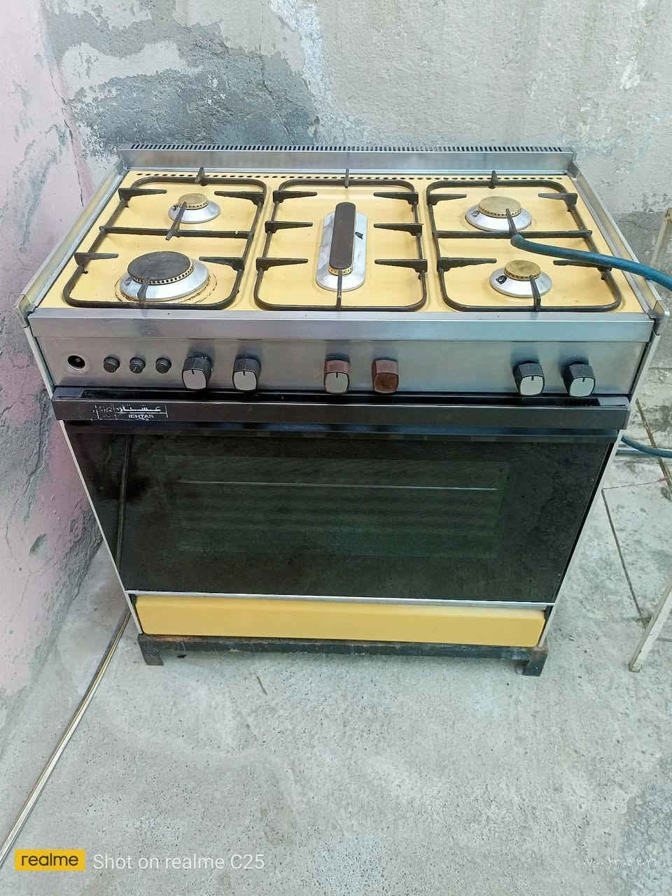 طباخ عشتار الاصلي شغال كامل ونار زركه المكان موصل موصل, نينوى


**إذا كنت صاحب هذا الإعلان وتريد حذفه لأي سبب، رجاءا أرسل رسالة إلى الدعم الفني**