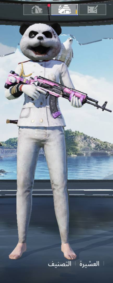 سلام عليكم حساب قديم من سيزن الثاني بي ايطار طياره بي كونكرين كلشي موضح بل فيديو
سعر 60قفل مكان بصره قرنه بيع وجه لوجه فقط


**إذا كنت صاحب هذا الإعلان وتريد حذفه لأي سبب، رجاءا أرسل رسالة إلى الدعم الفني**