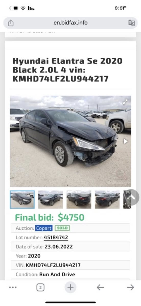 النترا موديل 2020 اربيل بسم شخص يمي تحويل مباشر حادثها بس البنيد ع البارد السيارة جاهزة من كلشي السعر 125 وبيها مجال قليل كلش رقم الهاتف *********** البصرة كرمة علي الطيف
