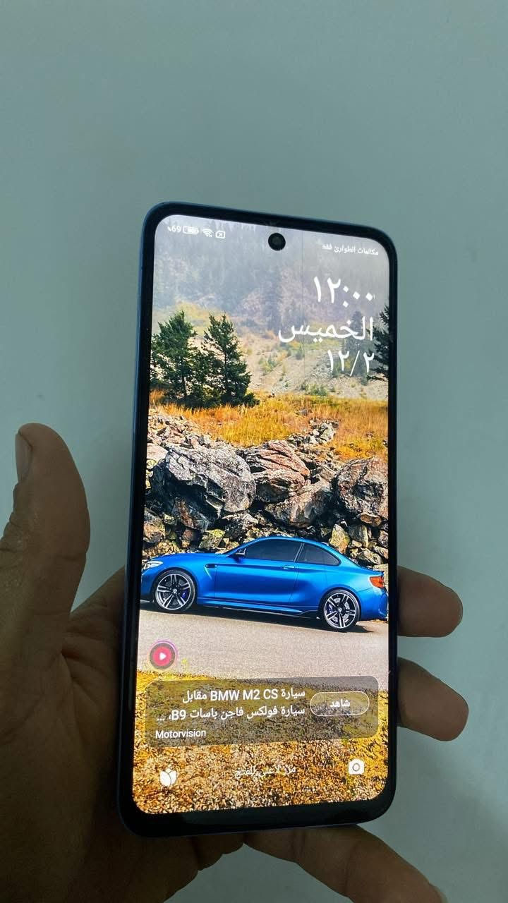 السلام عليكم 
جهاز للبيع Redmi12 جهاز حلو ونظيف ماداخل صيانه ذاكره 256 بطاريه 5000
السعر 90 وبي مجال 
خاص/الرقم ***********
