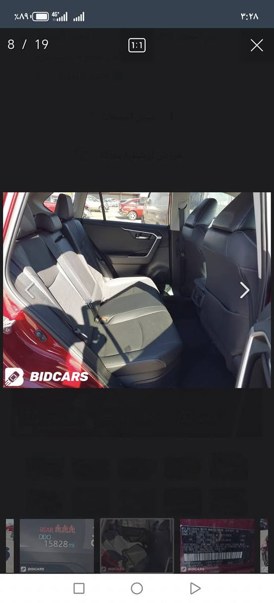 راف فور 2022
سعرها 238
عداد مسافة حالي ٤٨ 
فئة لمتد أعلى شي
 حادث موضوح ب صور بيها جزء صبغ ب جاملغ وبنيد بارد ومكحل فقط 
مكينة ٢٥٠٠ هايبرد
داخل اسود
ستيرن هيتر تدفئة   
كشنات جلد كهرباء تدفئة تبريد
كشنات خلفية تدفئة 
تبريد مناخين منفصل
شاحن واير ليس
سقف زجاج بنراما
كاميرات محيطية
رادارات ٣٦٠
توقف ذاتي
تحديد مسار
أبواب ٤ بصمات 
نظام قيادة متعدد
تحكمات ستيرن فول مع نظام صوتي ذكي 
المرأة وسطية داتو شو تعرض  محيط خلفي 
لدات أمامية خلفية
جنطة خلفية كهرباء وتفتح برجل أيضاً
سستم صوت jbl
شاشة أبل كار بلي أيضاً jbl
رادارات بالمرأة جانبية
 عليها إدامة كاملة تخم إطارات جديد بيها جاهزة 
مكاني بغداد
***********
***********
