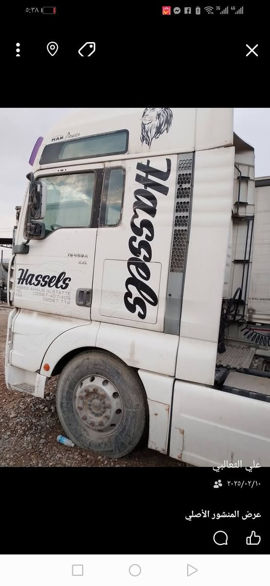 مان تيكه الماني رقم بغداد محرك ٤٦٠ كير اوتو مكاني بغداد ٠شرطه رابعه تصال *********** واتسب رقم حرف ط
