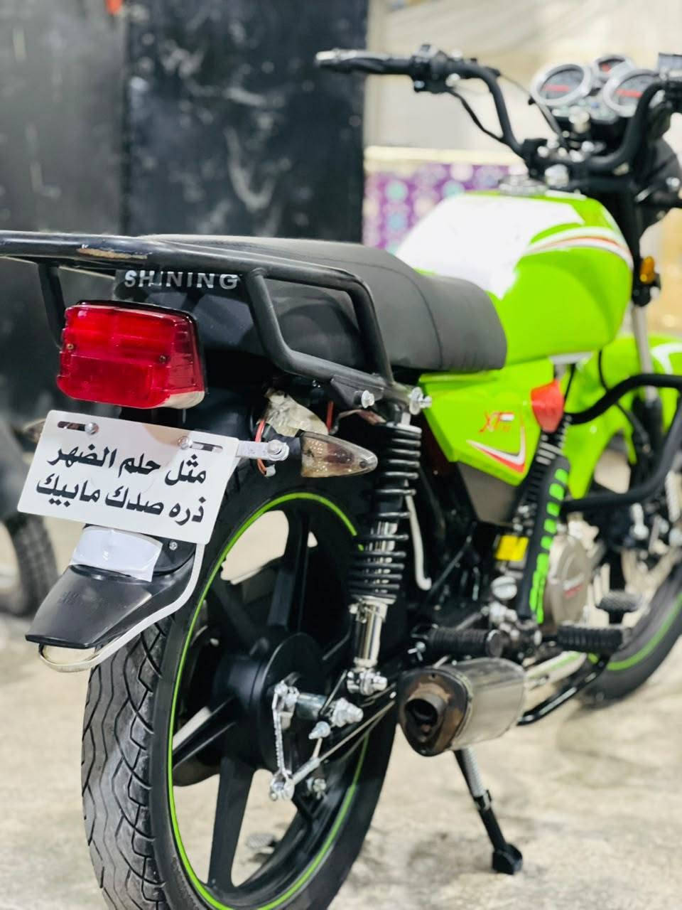 سلام عليكم دراجه شنك  موديل25 مكمرك سعر مليون و375 رقم. ‏‪***********‬‏

